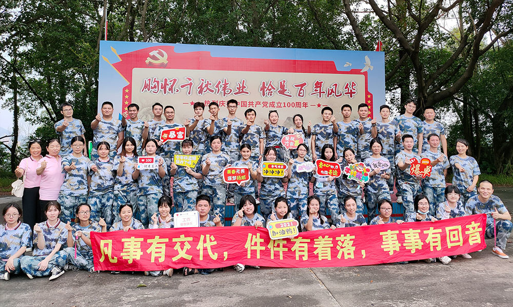 Porcellana Shenzhen Aotsr Technology Co., Ltd. Profilo Aziendale