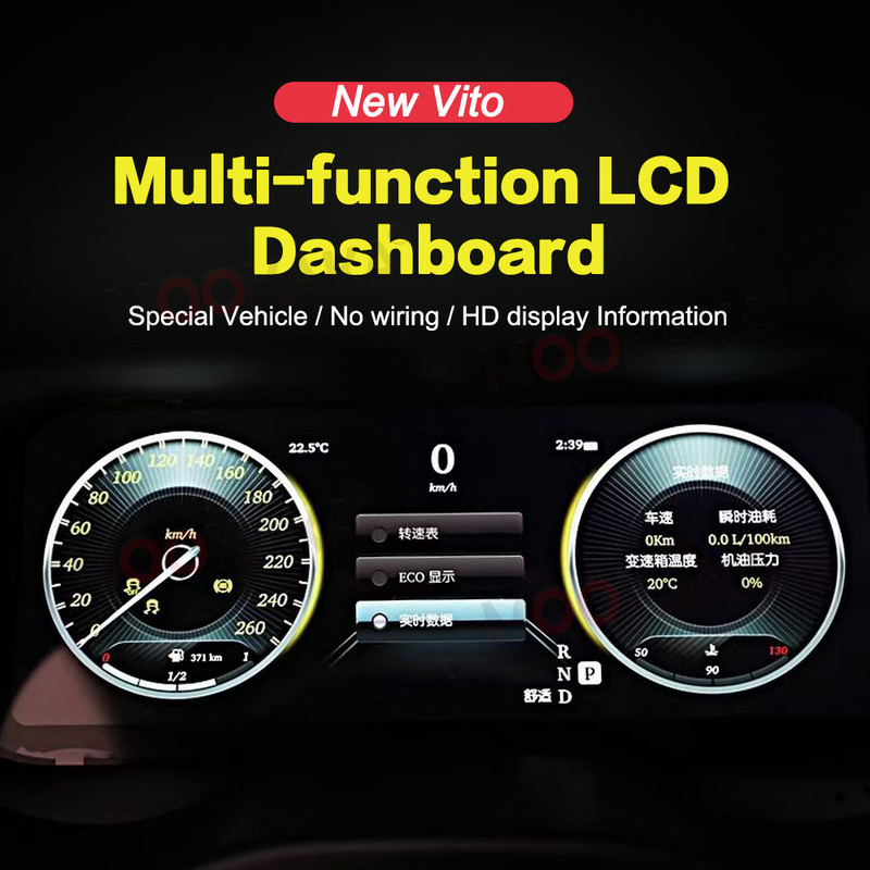 Metro di velocità di navigazione di Mercedes Benz Vito GPS del mazzo di Digital dell'automobile