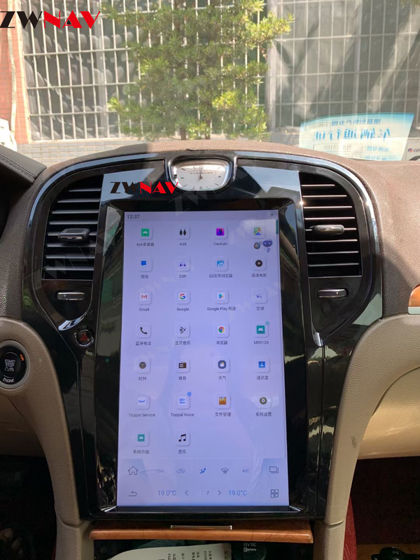 Touch screen verticale da 13,3 pollici per navigazione GPS per auto per Chrysler 300C
