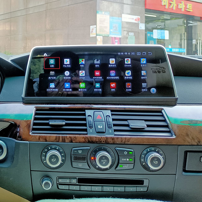 Android 10 sistemi di navigazione automobilistici dei Gps 64GB a 8,8 pollici per BMW E60 ccc